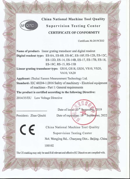 Κίνα Zhuhai Easson Measurement Technology Ltd. Πιστοποιήσεις