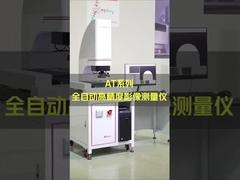 Συστήματα οπτικής επαγρύπνησης γραμμικής μετρίας CNC στην μέτρηση πλαστικών